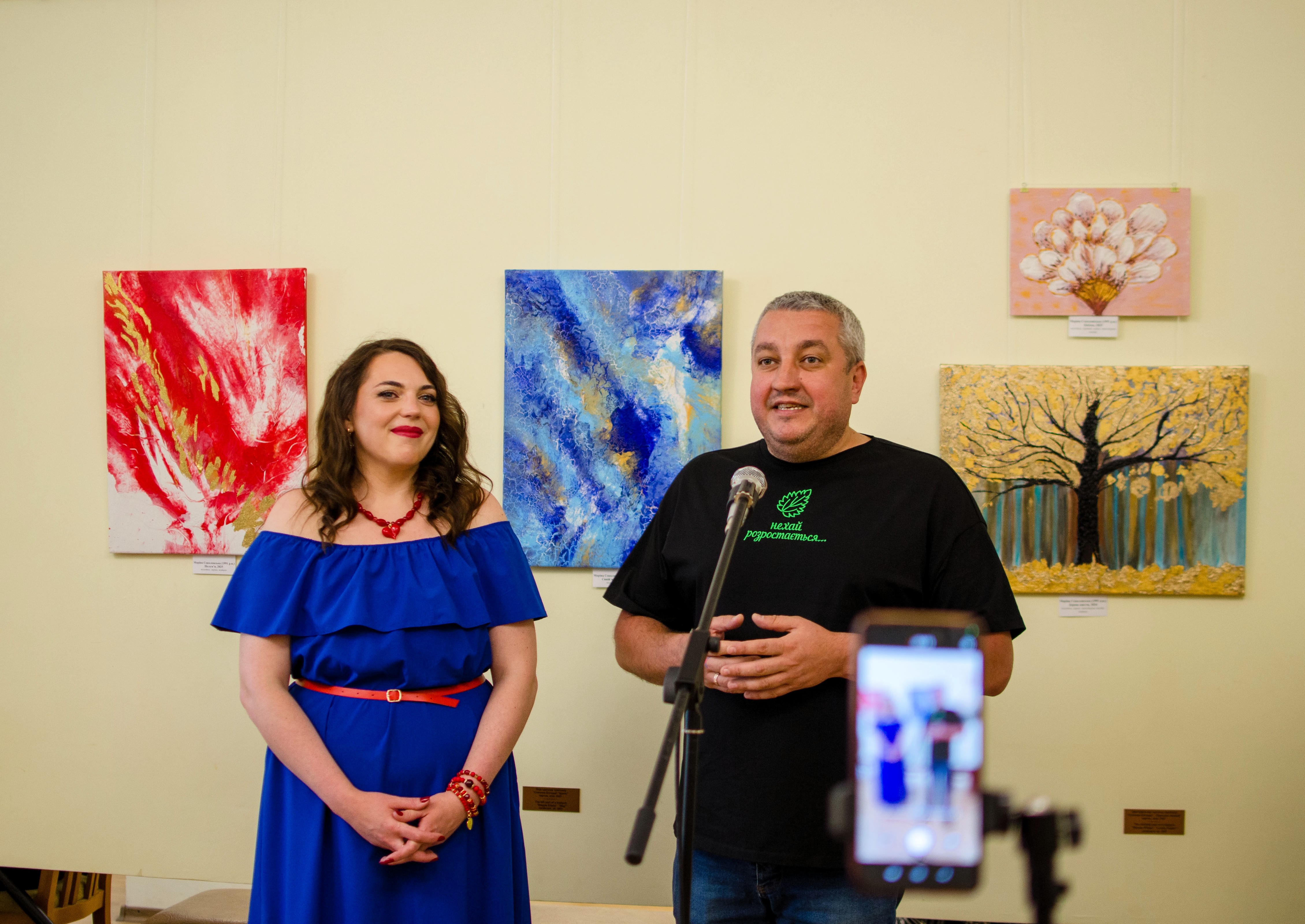 У Кропивницькому відкрилася виставка Марини Соколовської «Два роки, один шлях» У Кропивницькому відкрилася виставка Марини Соколовської «Два роки, один шлях»