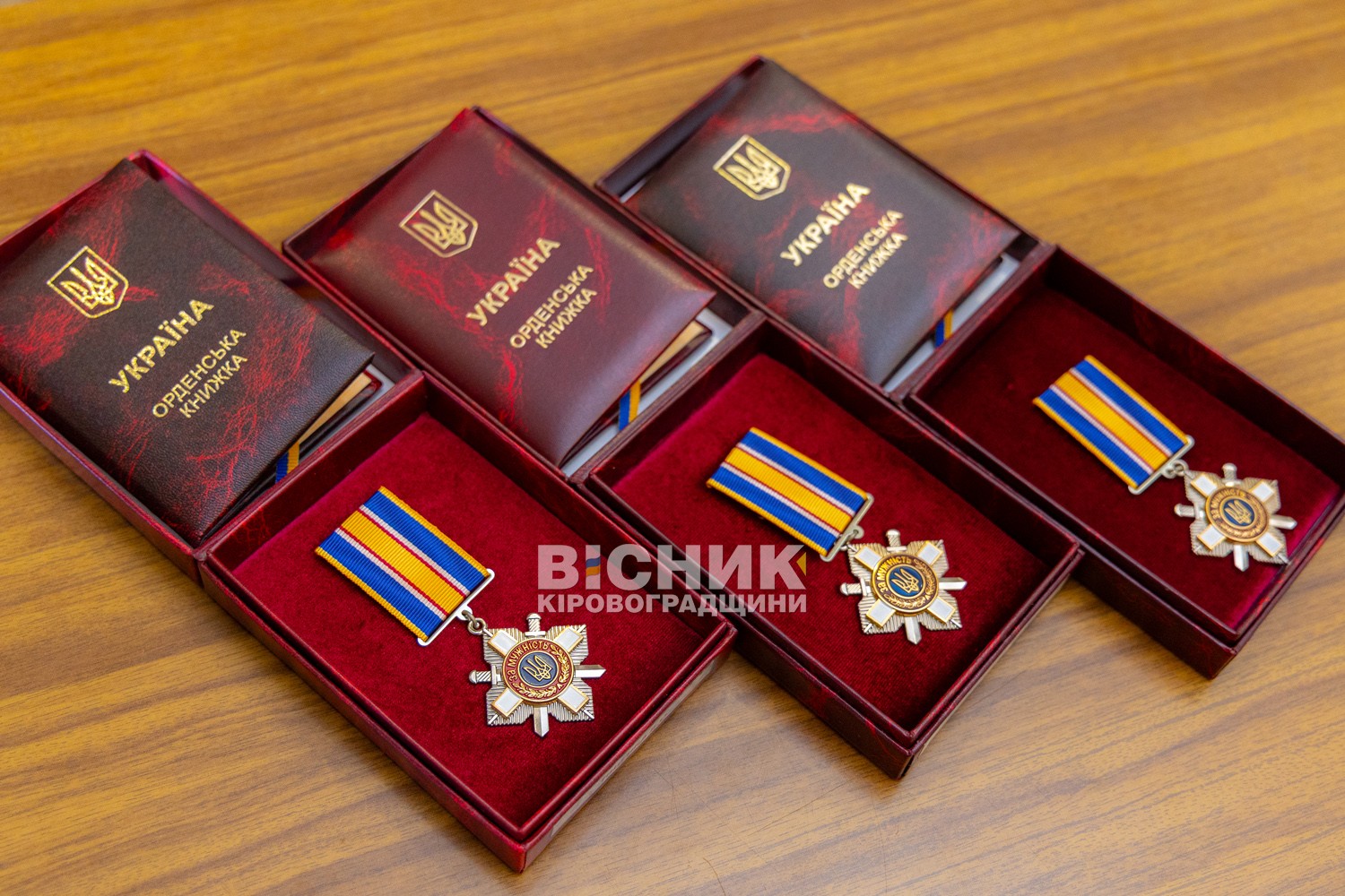 У Світловодську троє захисників отримали нагороди посмертно У Світловодську троє захисників отримали нагороди посмертно