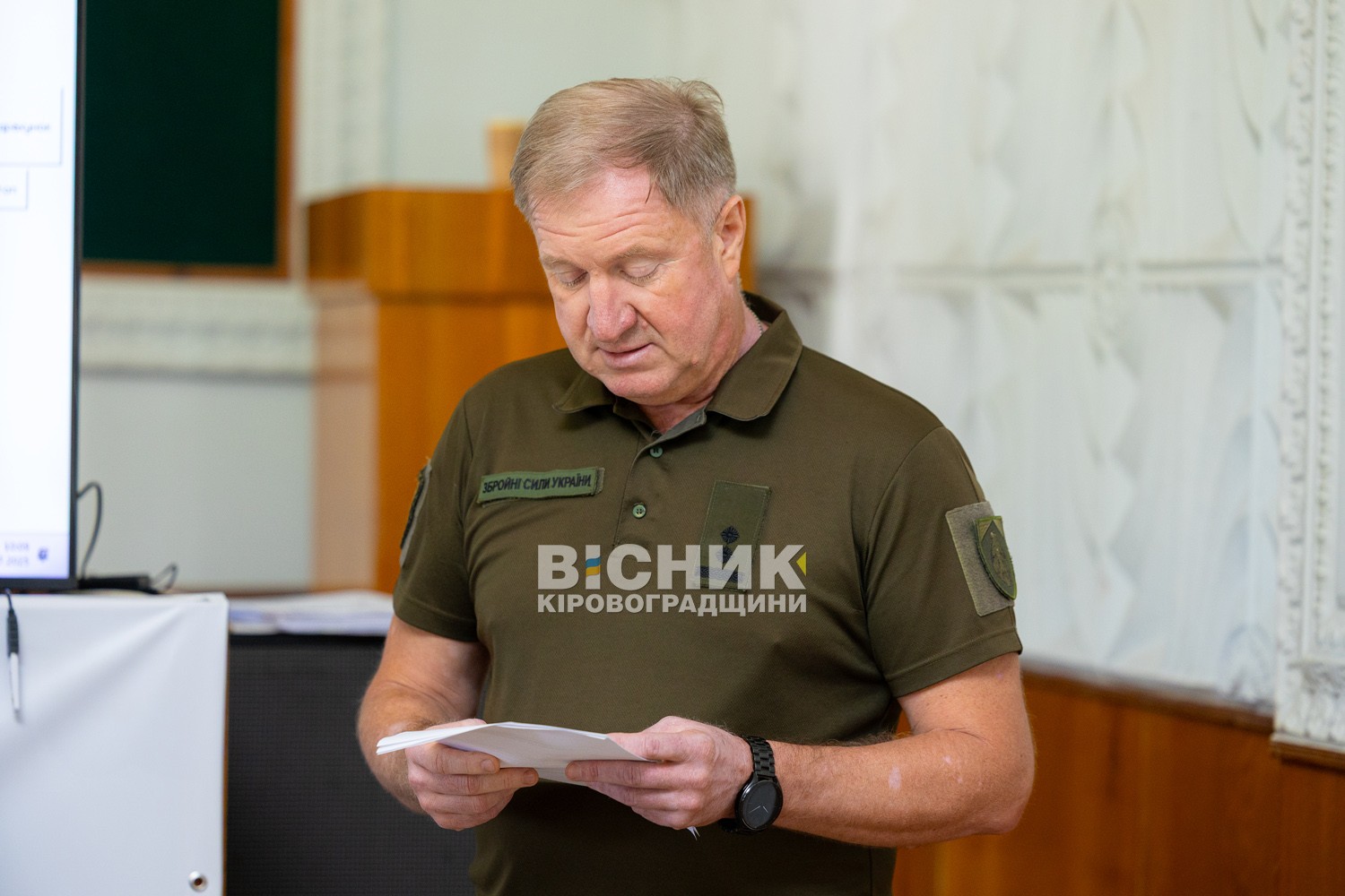 У Світловодську троє захисників отримали нагороди посмертно У Світловодську троє захисників отримали нагороди посмертно