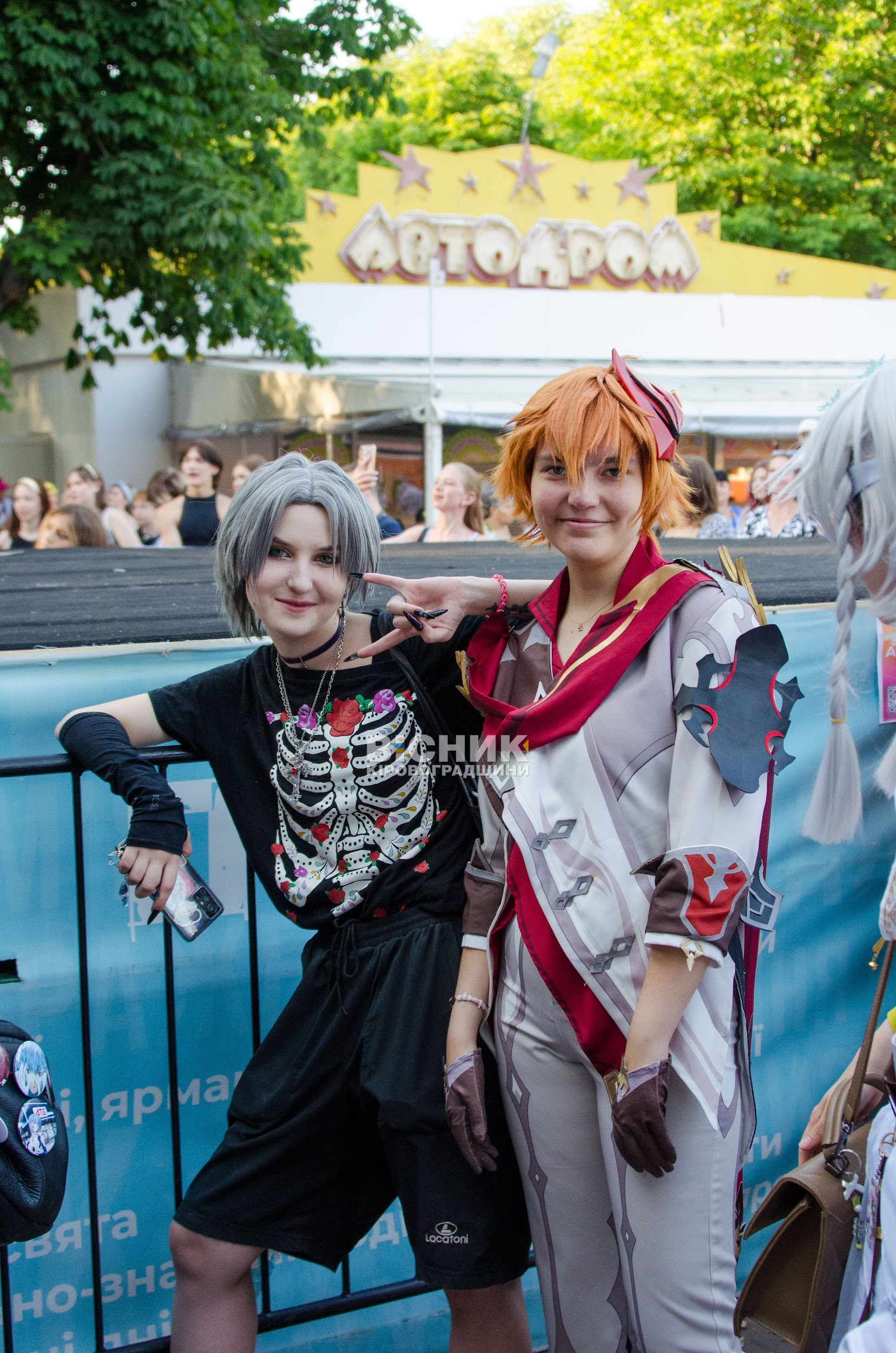 Південна Корея в Кропивницькому: як пройшов "Summer Anime & K-pop Dance Show" Південна Корея в Кропивницькому: як пройшов "Summer Anime & K-pop Dance Show"