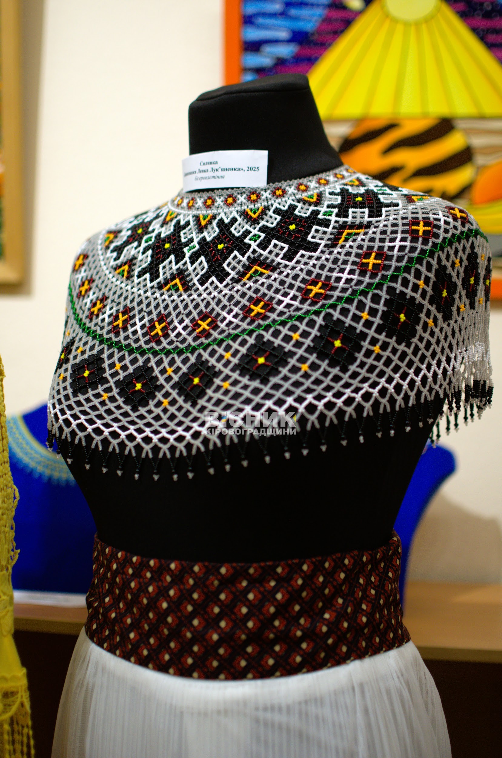 У Кропивницькому відкрилась виставка бісерних прикрас Галини Неділько У Кропивницькому відкрилась виставка бісерних прикрас Галини Неділько