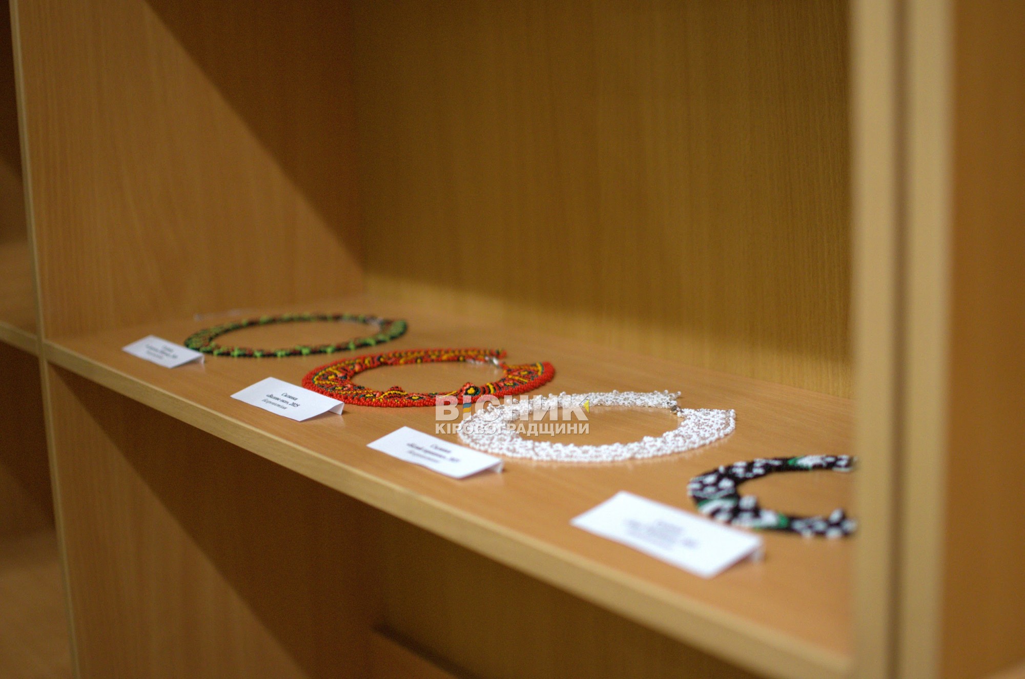 У Кропивницькому відкрилась виставка бісерних прикрас Галини Неділько У Кропивницькому відкрилась виставка бісерних прикрас Галини Неділько