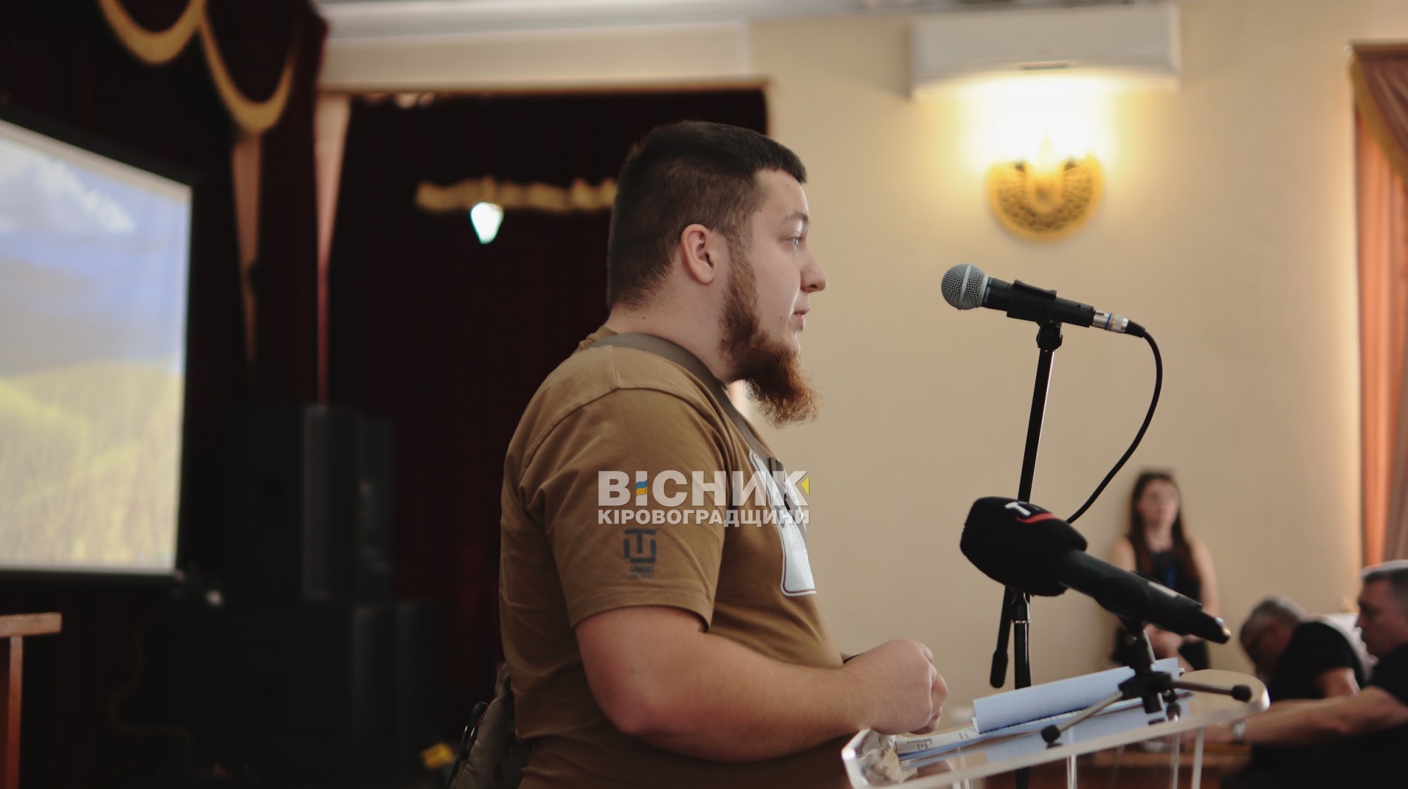 У Кропивницькому відбулися громадські слухання щодо створення Алеї пам’яті загиблих захисників України У Кропивницькому відбулися громадські слухання щодо створення Алеї пам’яті загиблих захисників України