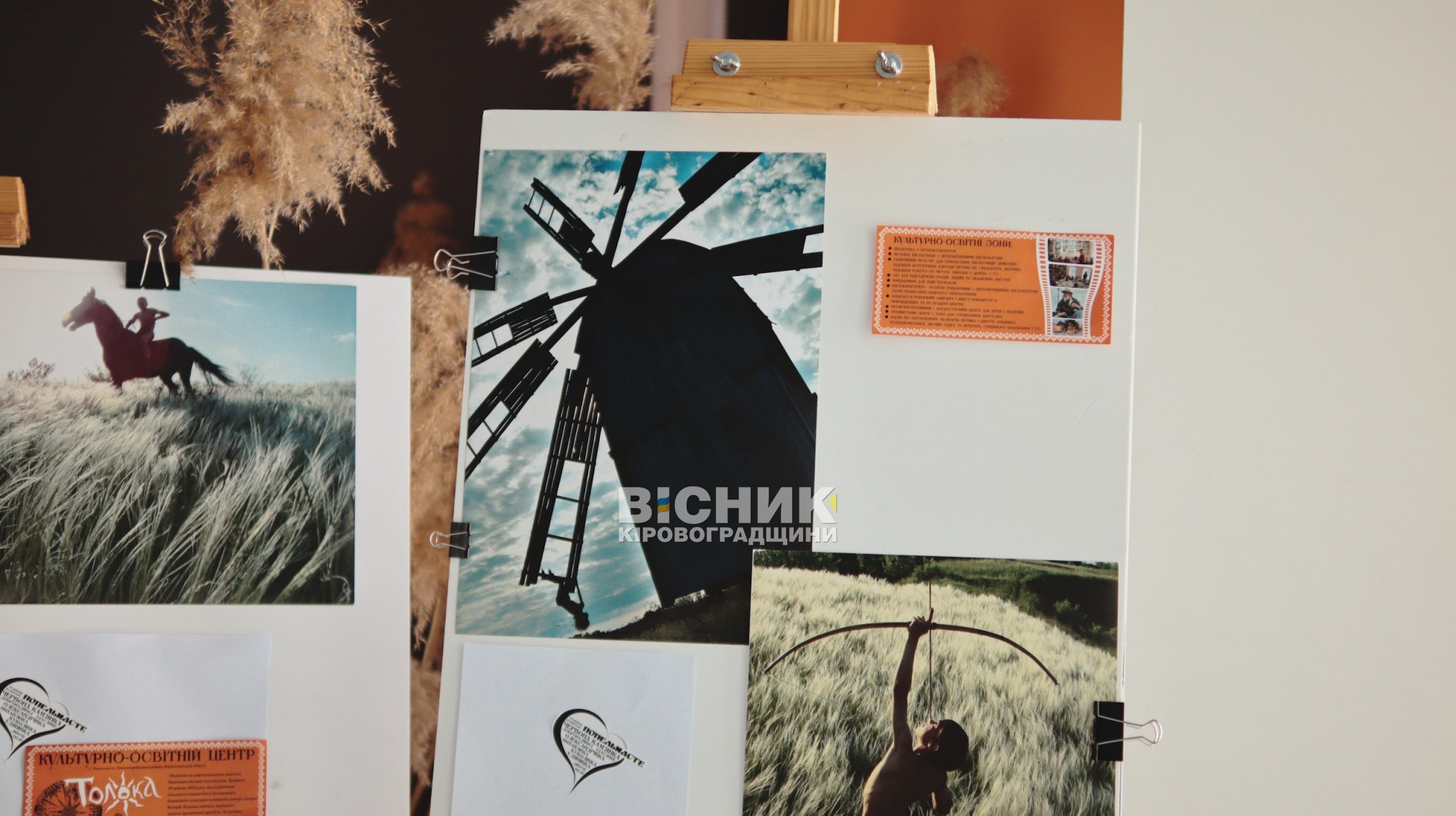 «Суб’єктність»: у Кропивницькому відкрили фотовиставку, де діти через світлини говорять про свободу