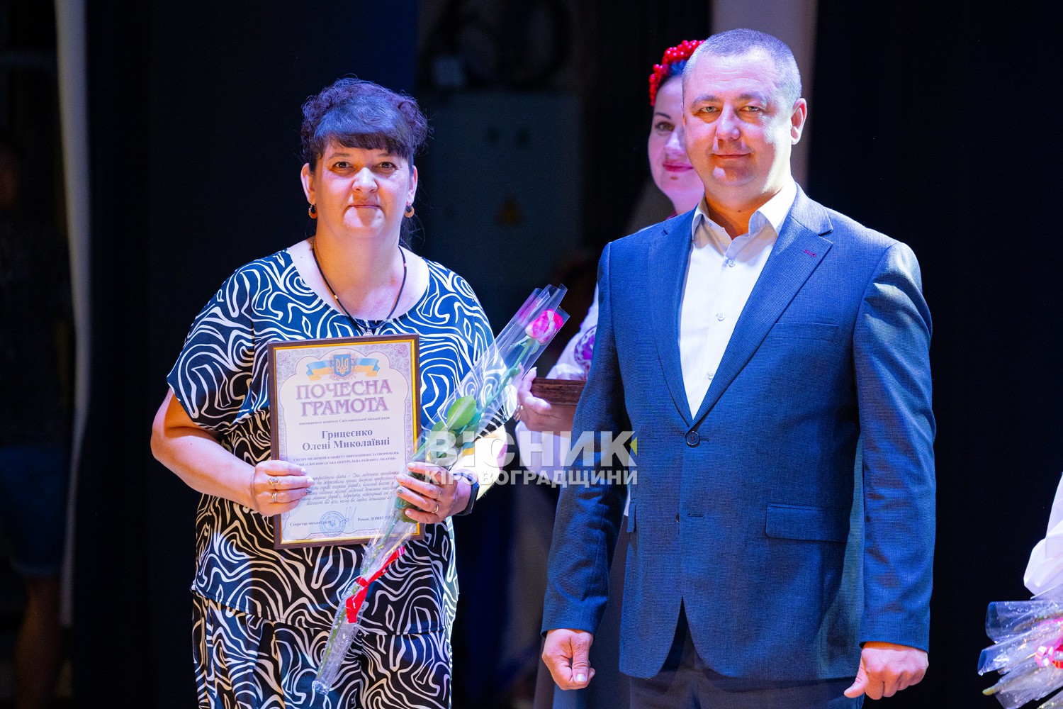 У Світловодську відзначили День медичного працівника У Світловодську відзначили День медичного працівника