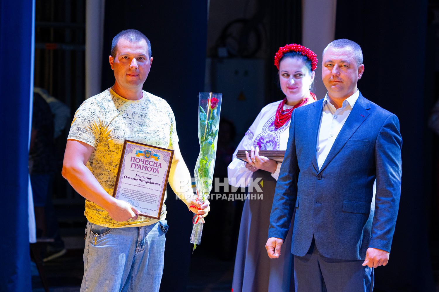 У Світловодську відзначили День медичного працівника У Світловодську відзначили День медичного працівника