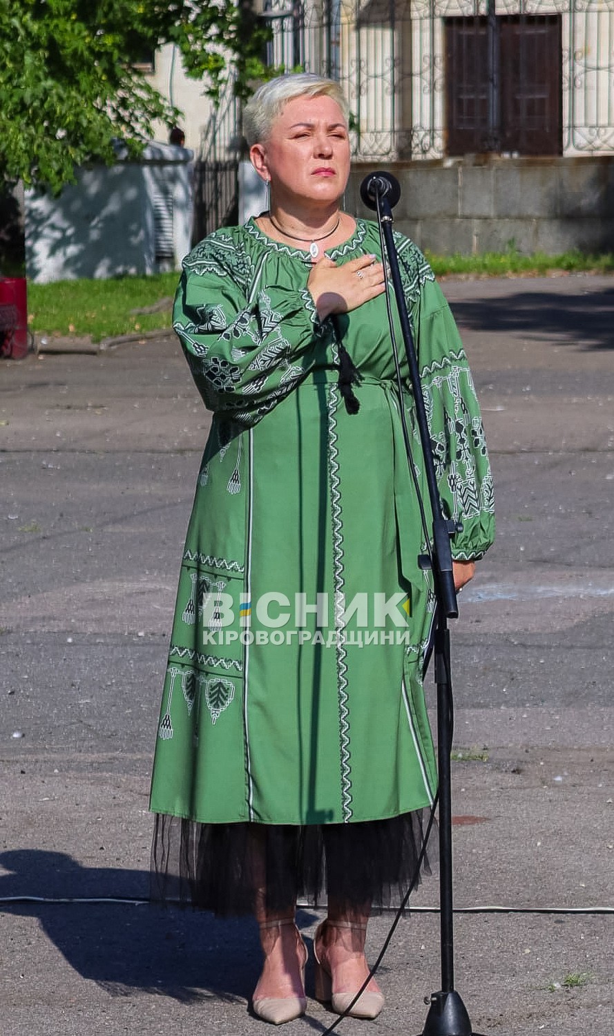 Світловодська громада вшанувала пам'ять загиблих у полоні