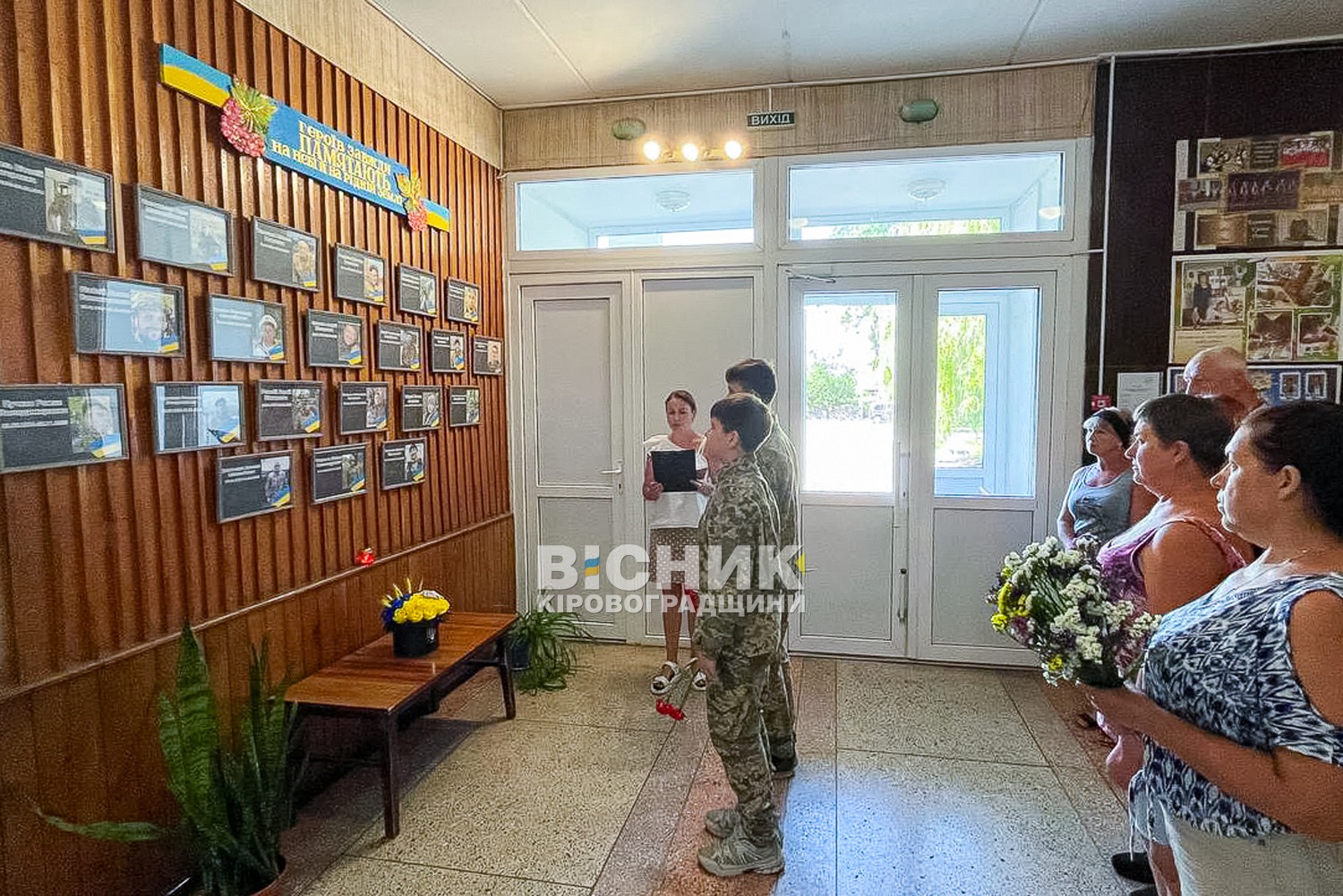 Світловодська громада вшанувала пам'ять загиблих у полоні