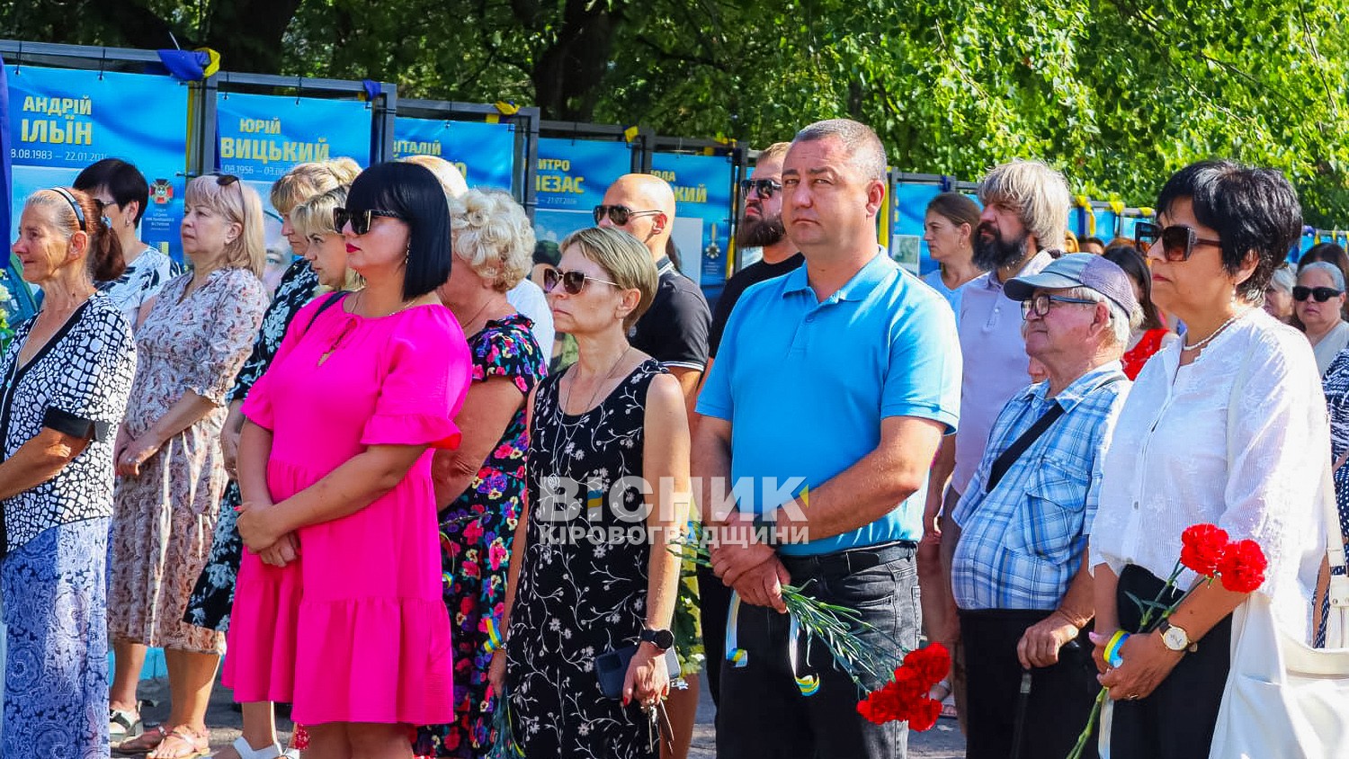 Світловодська громада вшанувала пам'ять загиблих у полоні