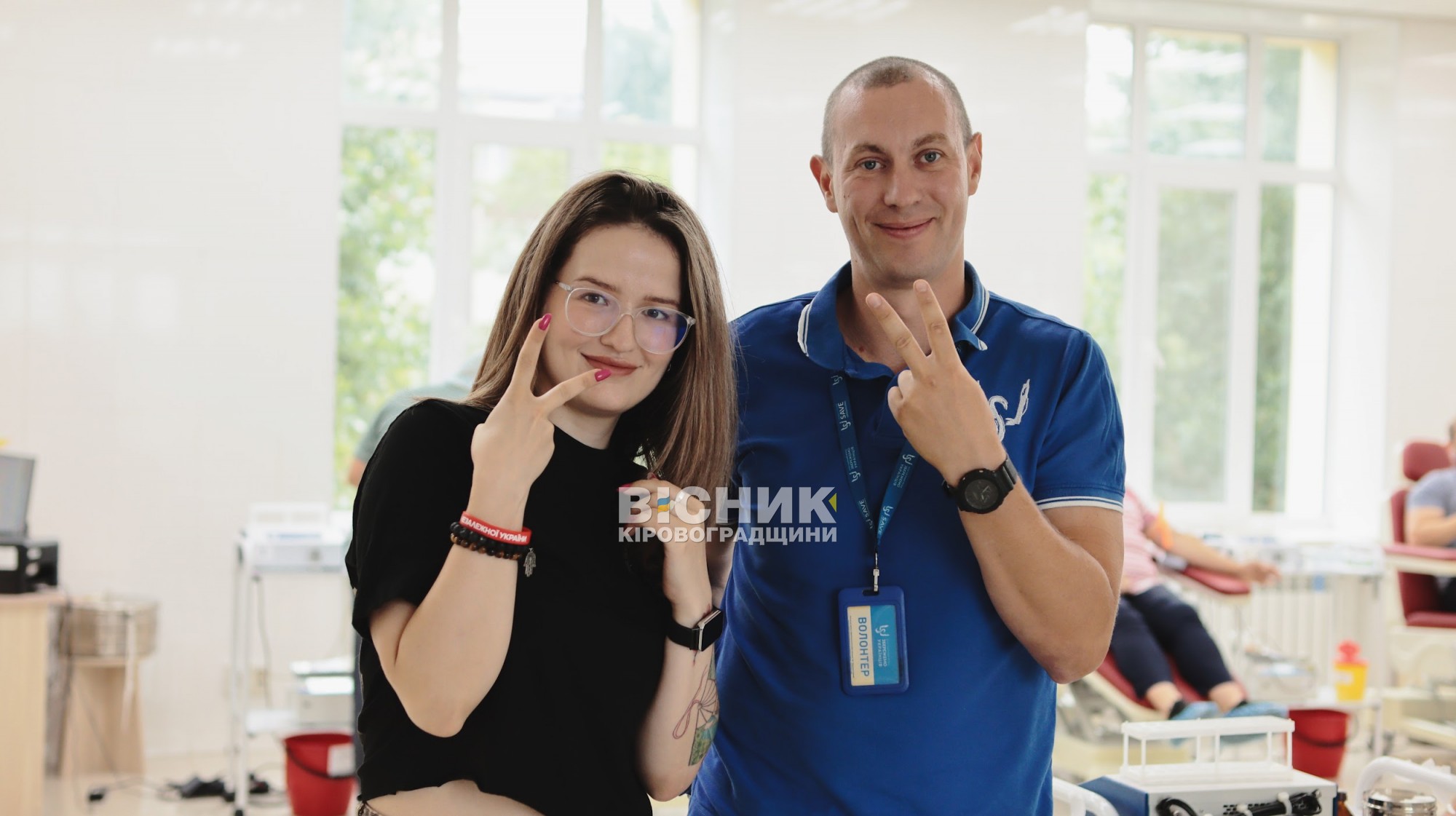 «Здай кров — врятуй життя»: у Кропивницькому пройшла благодійна акція донорства