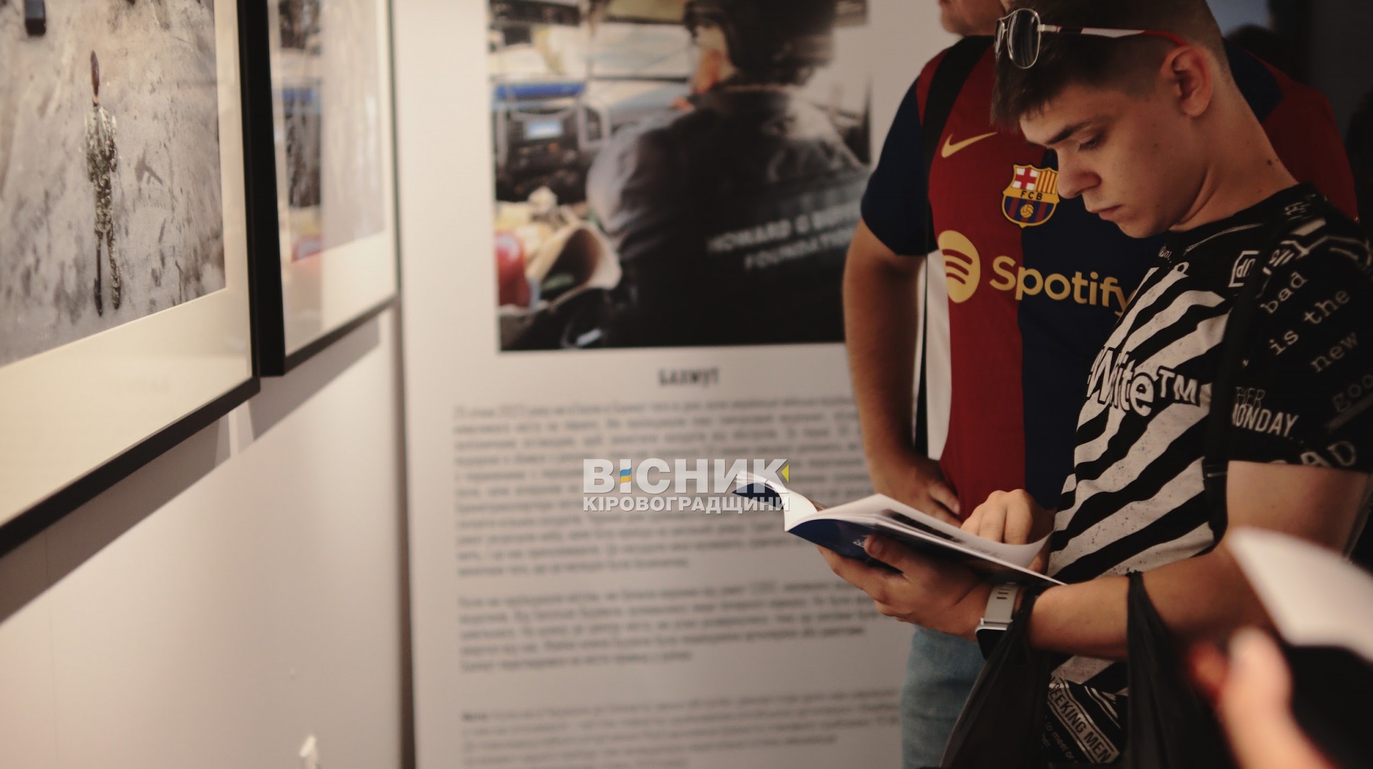 «Відвага нації»: у Кропивницькому зупинився мистецький потяг з фотовиставкою про війну «Відвага нації»: у Кропивницькому зупинився мистецький потяг з фотовиставкою про війну