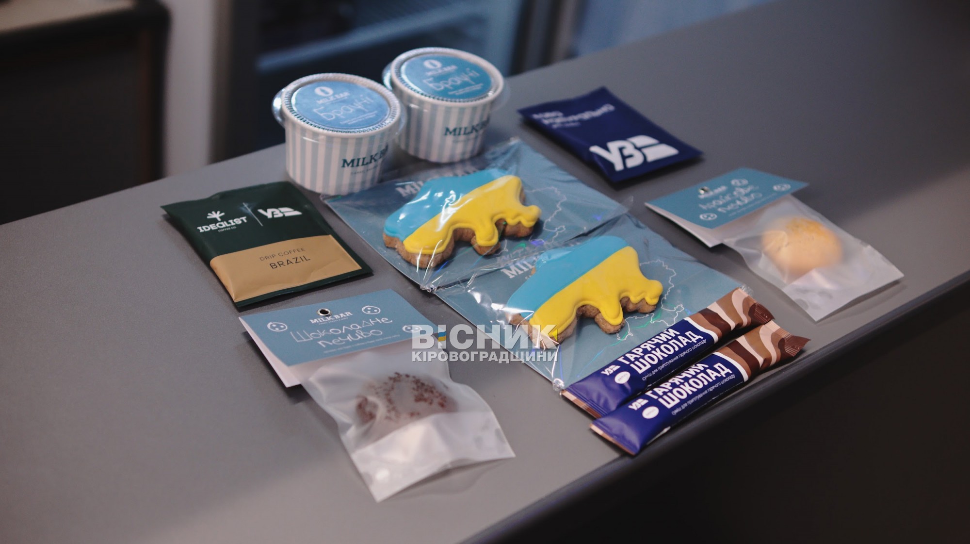 «Відвага нації»: у Кропивницькому зупинився мистецький потяг з фотовиставкою про війну «Відвага нації»: у Кропивницькому зупинився мистецький потяг з фотовиставкою про війну