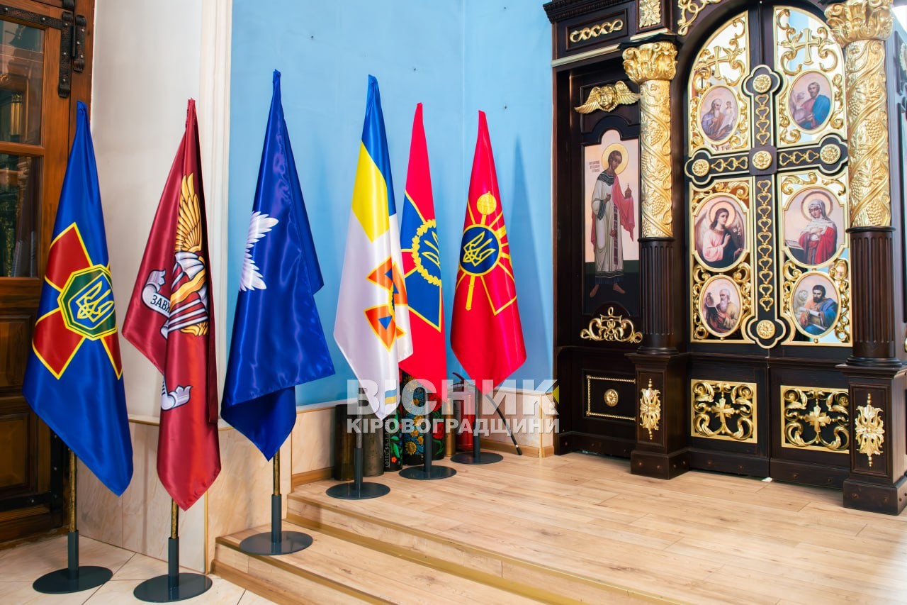 Кіровоградщина вшанувала пам’ять українців, закатованих у полоні Кіровоградщина вшанувала пам’ять українців, закатованих у полоні