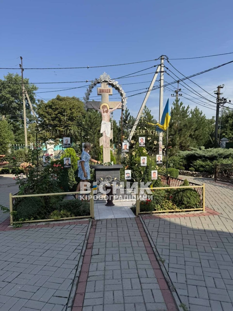 Кіровоградщина вшанувала пам’ять українців, закатованих у полоні Кіровоградщина вшанувала пам’ять українців, закатованих у полоні