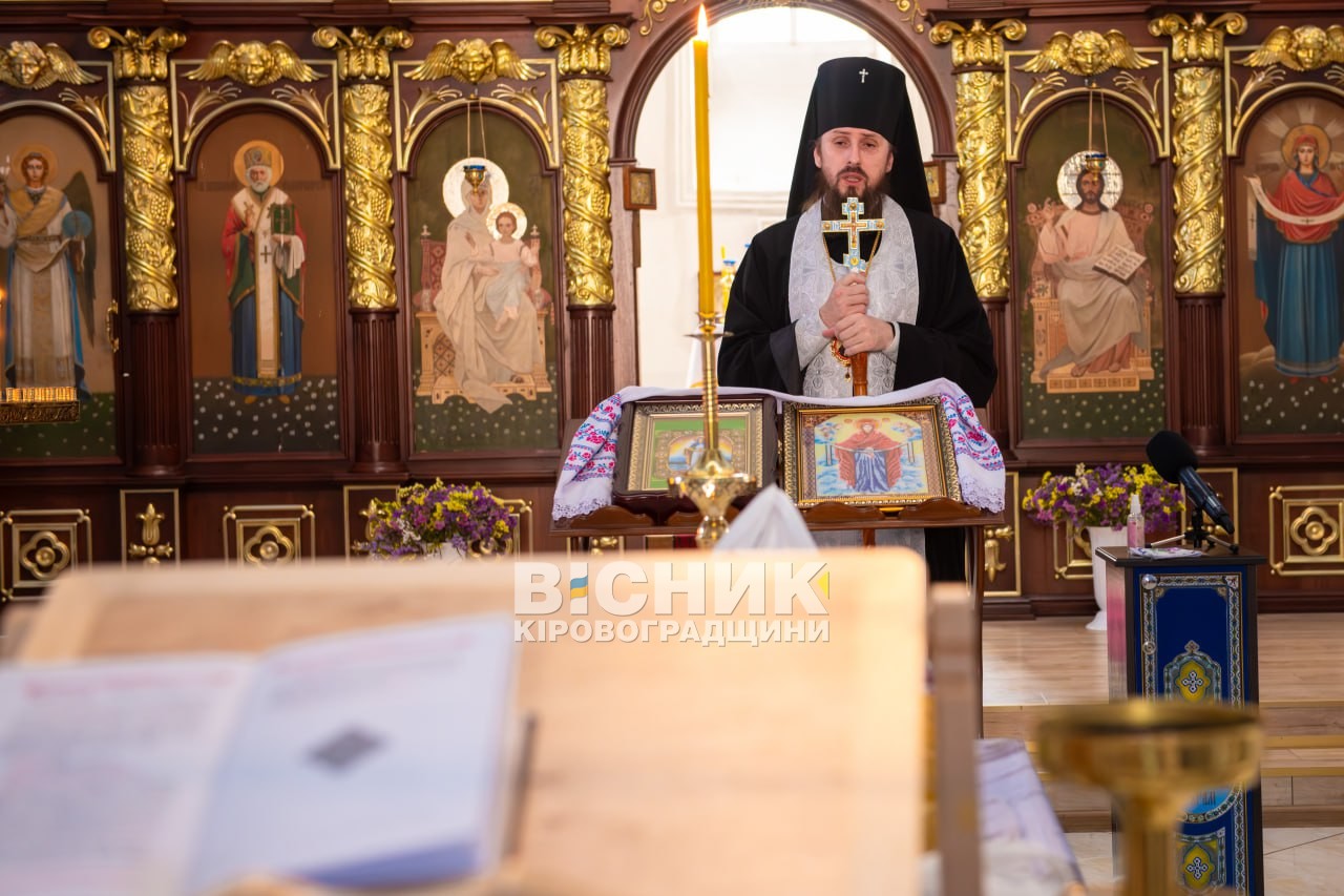 Кіровоградщина вшанувала пам’ять українців, закатованих у полоні Кіровоградщина вшанувала пам’ять українців, закатованих у полоні