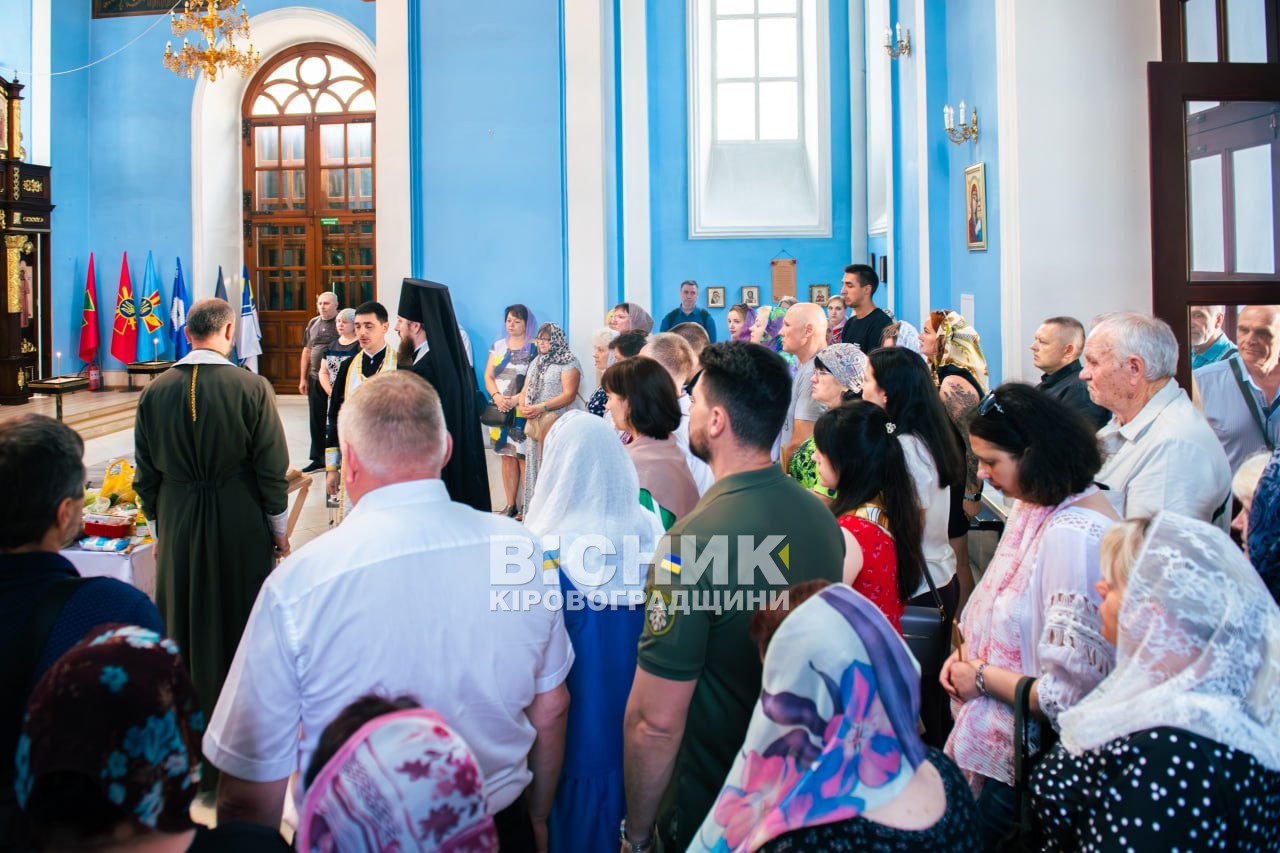 Кіровоградщина вшанувала пам’ять українців, закатованих у полоні Кіровоградщина вшанувала пам’ять українців, закатованих у полоні