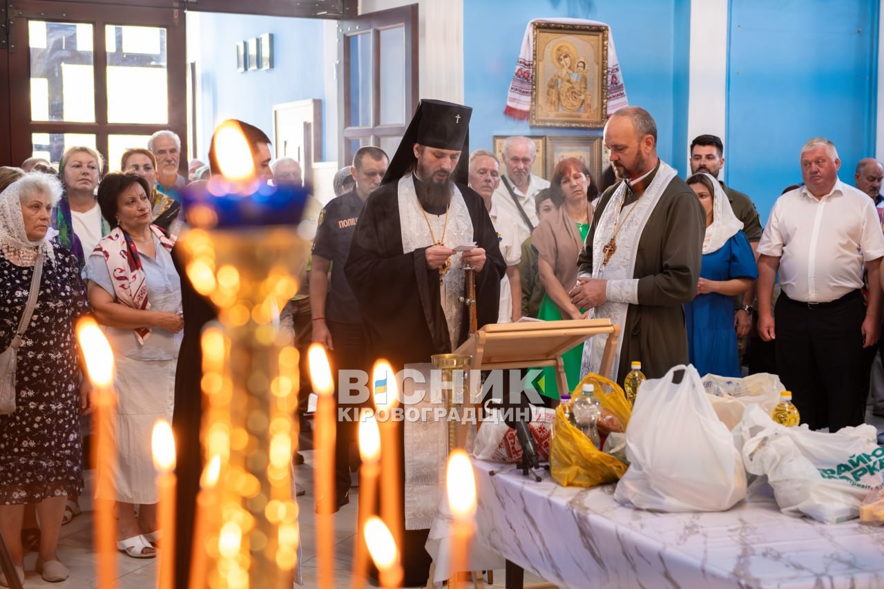 Кіровоградщина вшанувала пам’ять українців, закатованих у полоні Кіровоградщина вшанувала пам’ять українців, закатованих у полоні