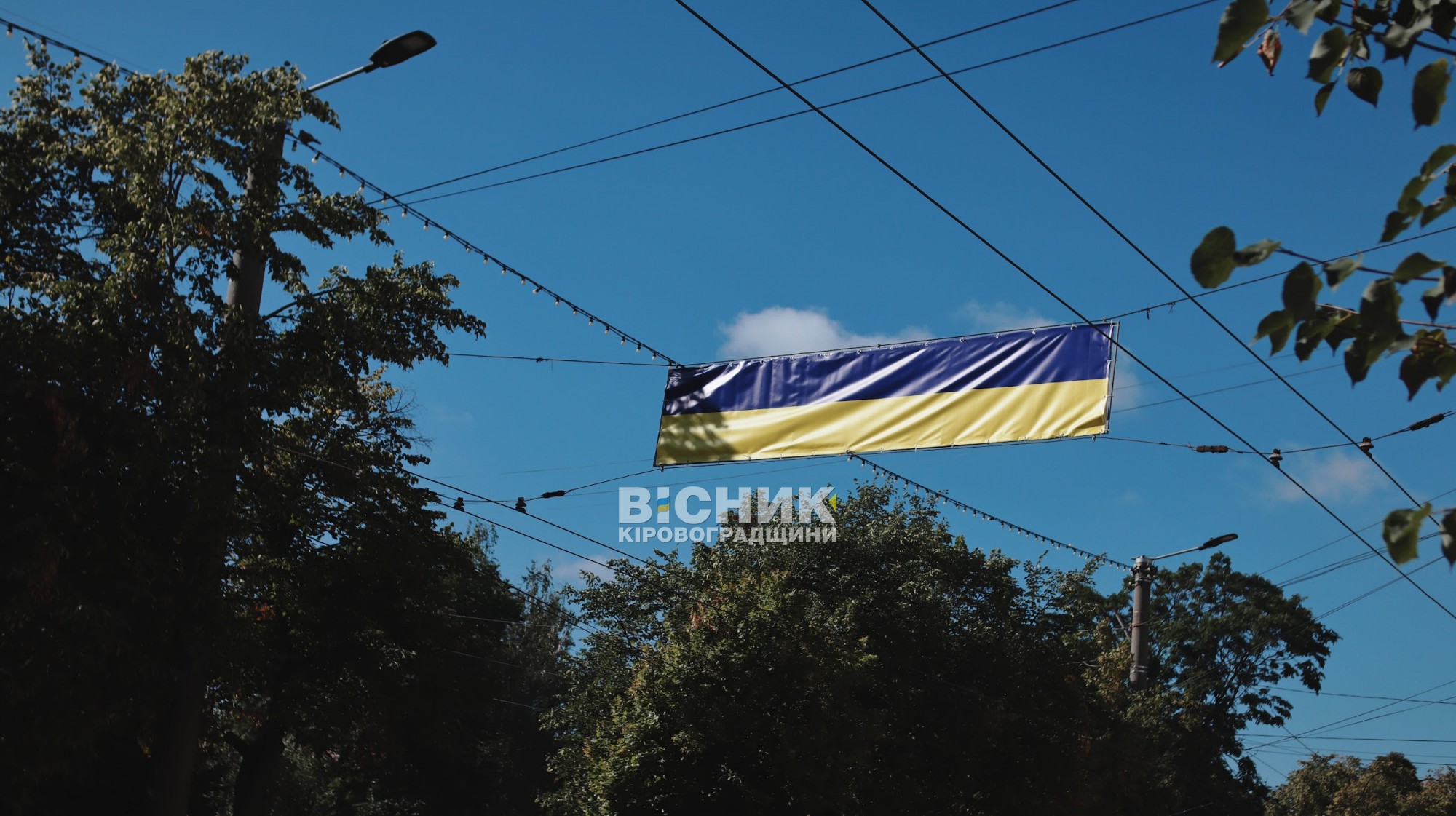 Кропивницький попрощався з полеглими захисниками Олександром Горкушею та Юрієм Сімонешком Кропивницький попрощався з полеглими захисниками Олександром Горкушею та Юрієм Сімонешком
