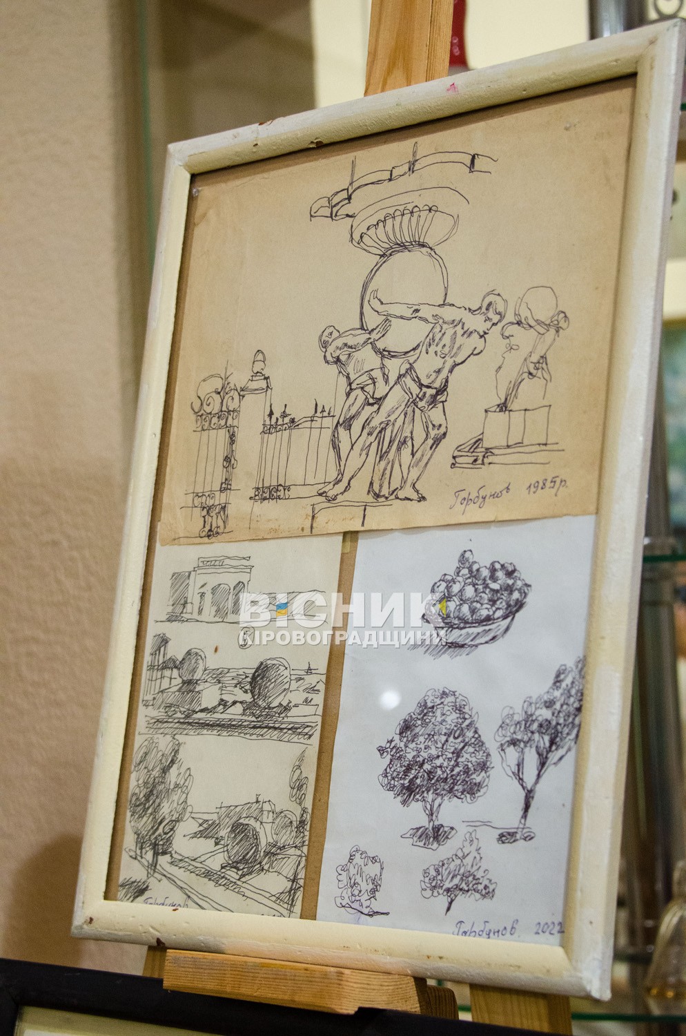 "Є місто, яке я бачу уві сні": у Кропивницькому відкрилася виставка Геннадія Горбунова "Є місто, яке я бачу уві сні": у Кропивницькому відкрилася виставка Геннадія Горбунова