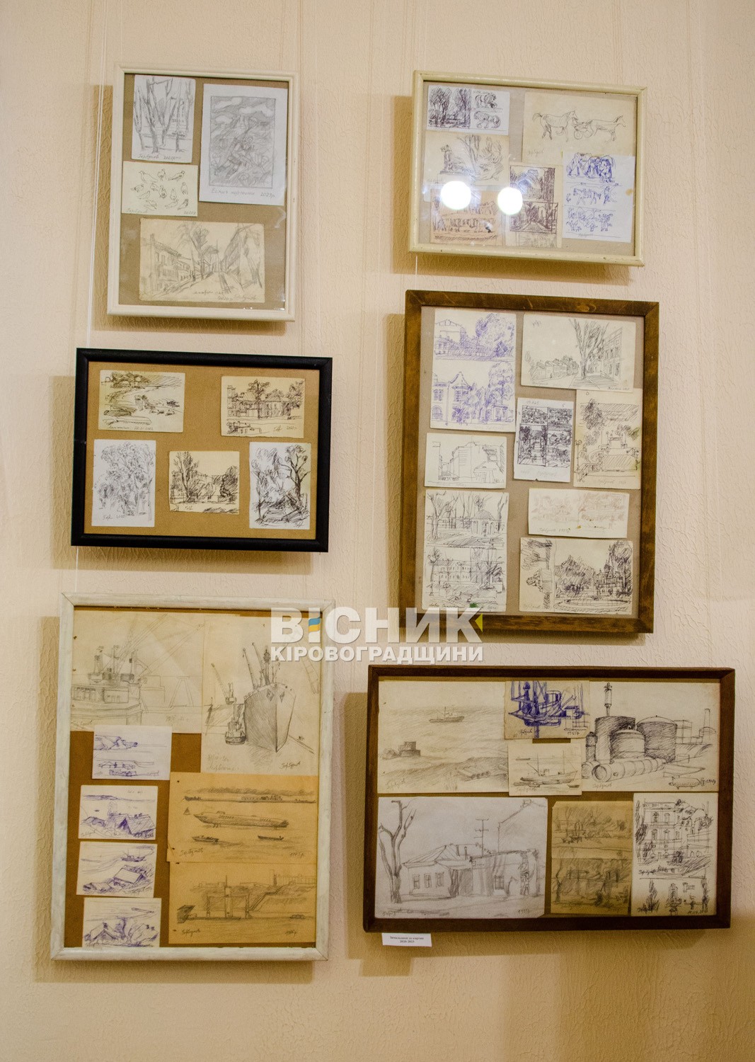 "Є місто, яке я бачу уві сні": у Кропивницькому відкрилася виставка Геннадія Горбунова "Є місто, яке я бачу уві сні": у Кропивницькому відкрилася виставка Геннадія Горбунова