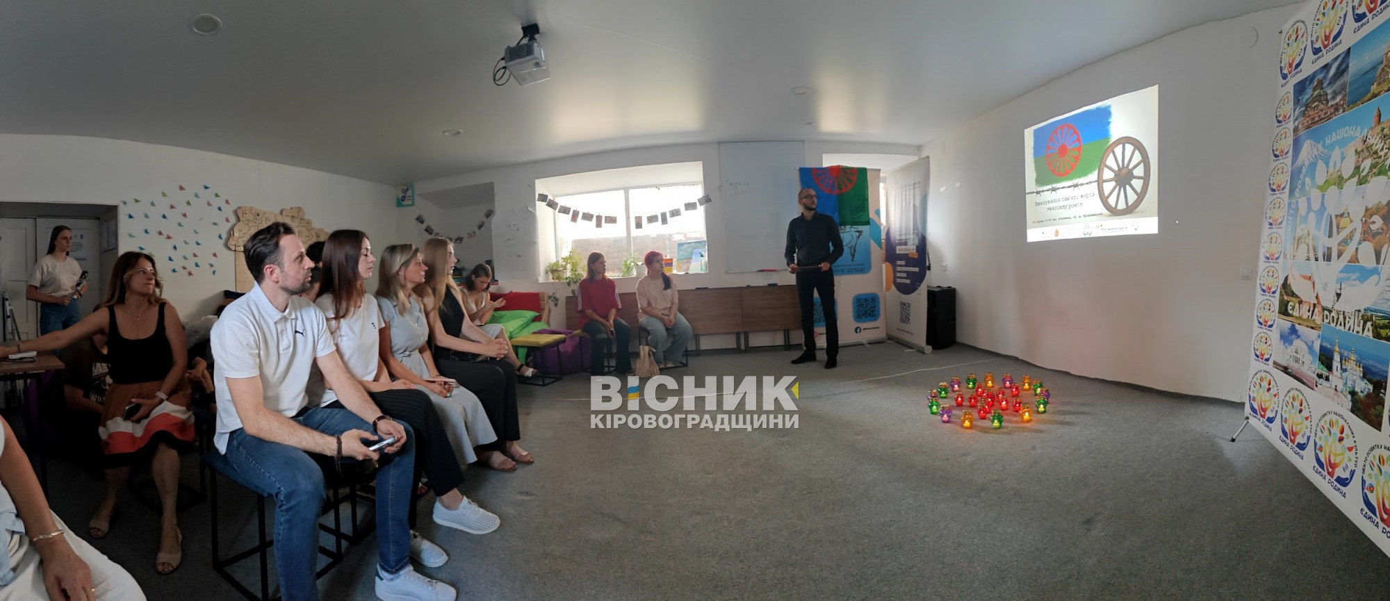 Чорний жах : у Кропивницькому вшанували жертв геноциду ромів Чорний жах : у Кропивницькому вшанували жертв геноциду ромів