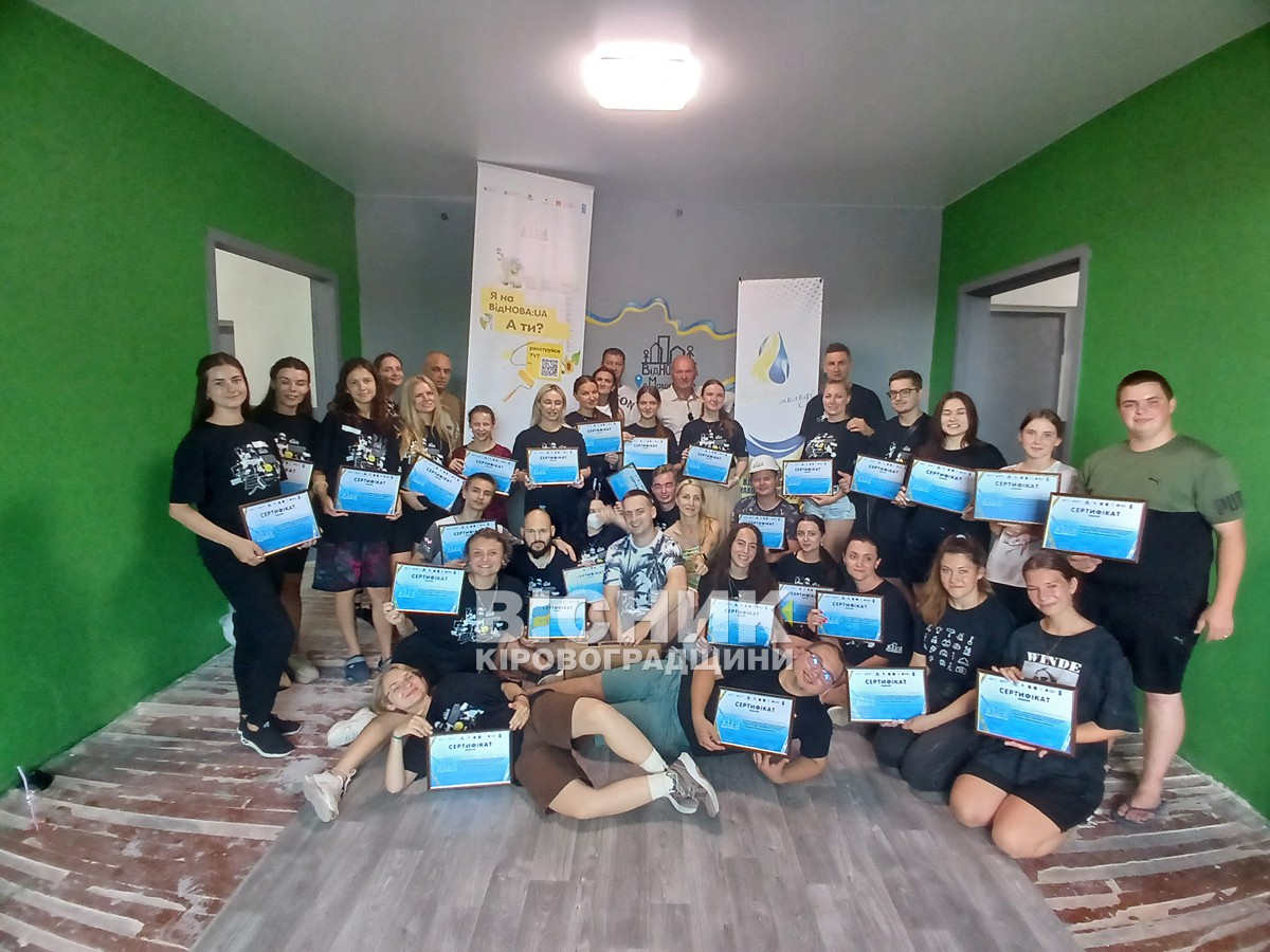 У Суботцівській громаді молодь з різних куточків України відновила молодіжний простір У Суботцівській громаді молодь з різних куточків України відновила молодіжний простір