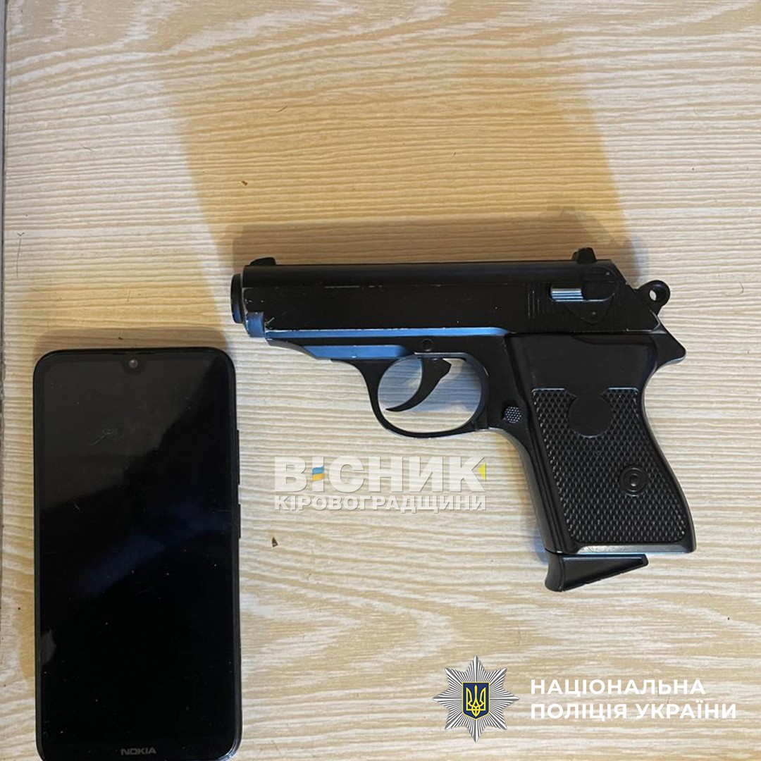 На Кіровоградщині поліцейські викрили злочинне угруповання, причетне до серії вимагань, крадіжок та розбоїв На Кіровоградщині поліцейські викрили злочинне угруповання, причетне до серії вимагань, крадіжок та розбоїв