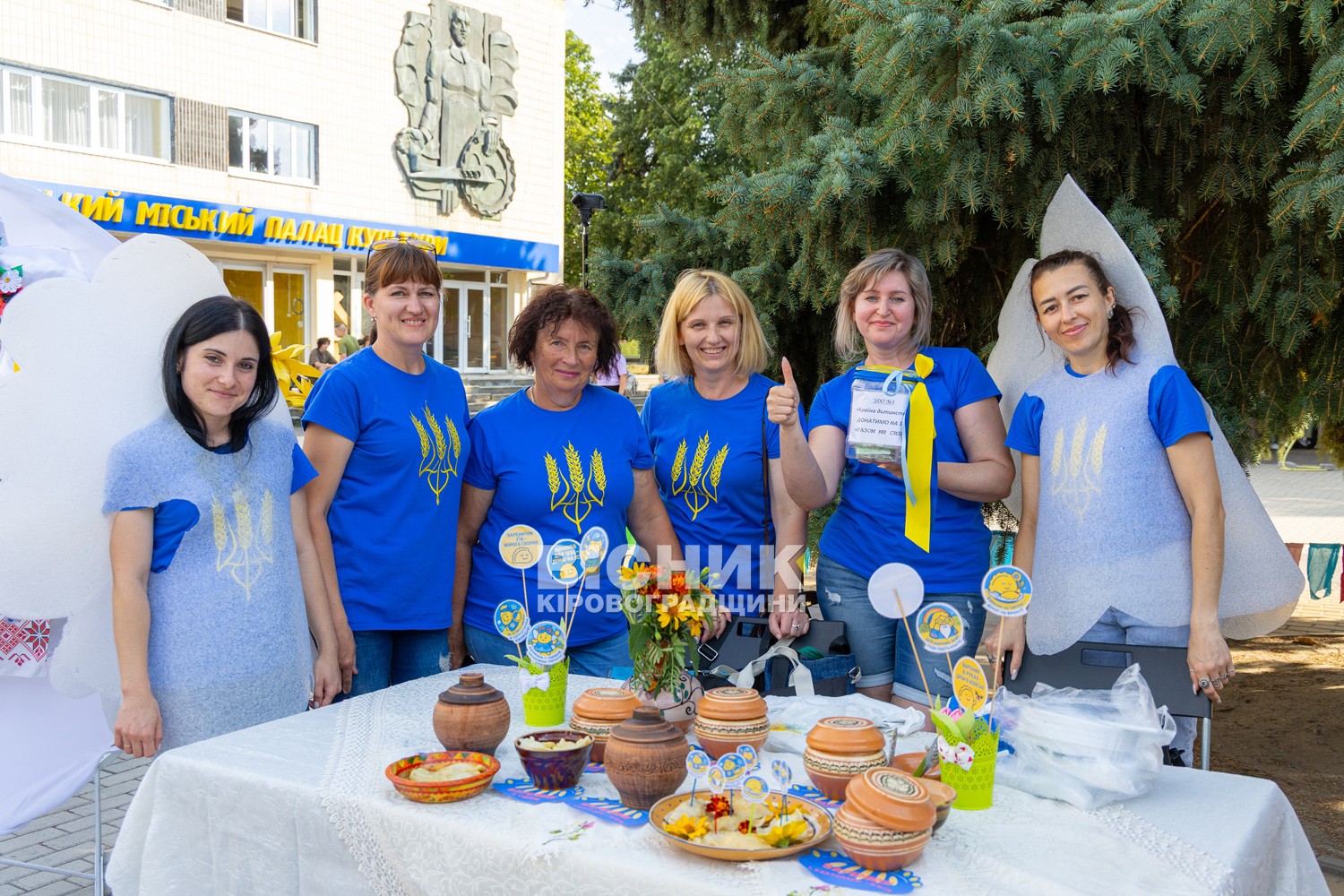 Знам’янка відзначила 156-й День народження міста Знам’янка відзначила 156-й День народження міста