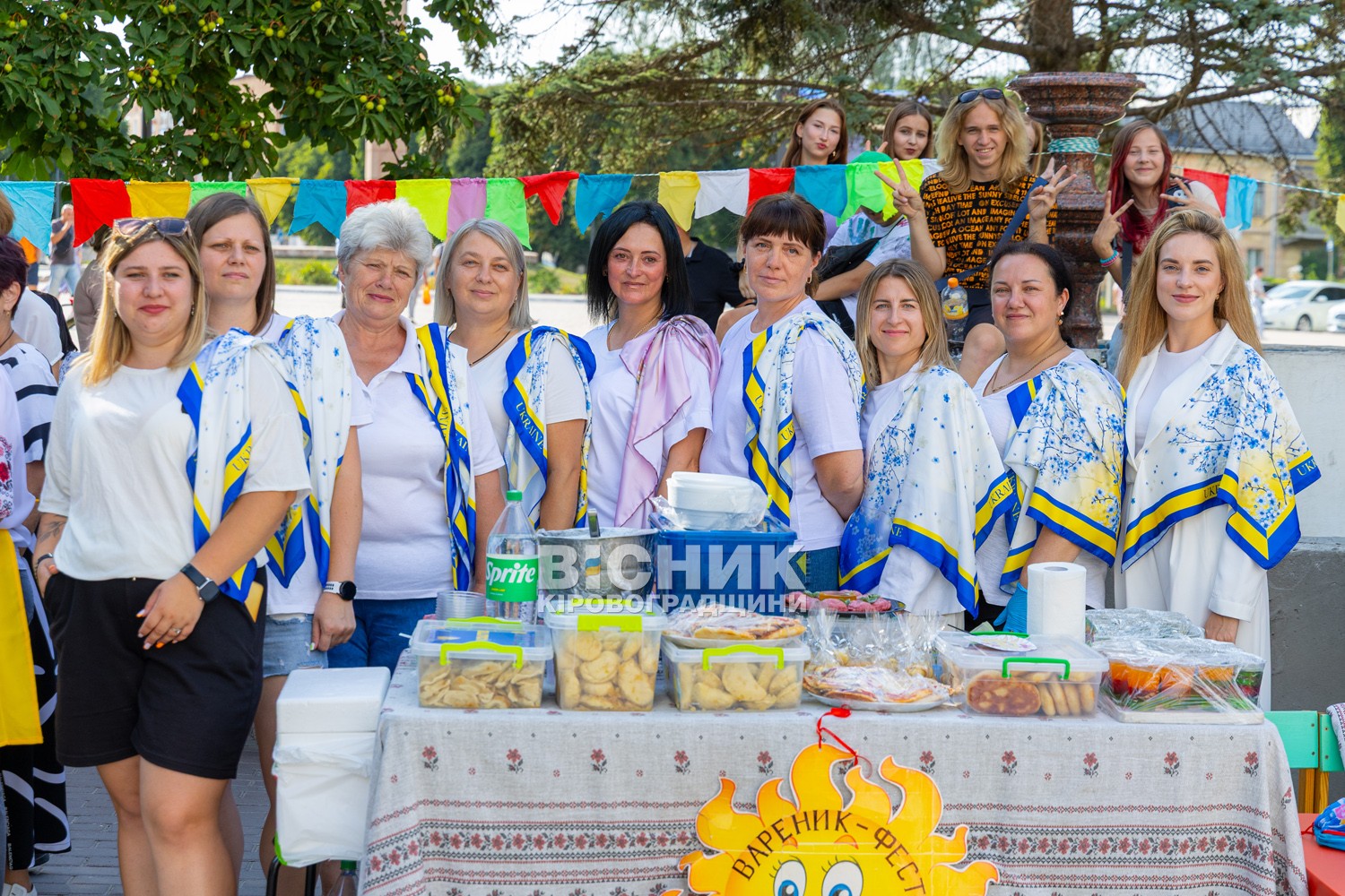 Знам’янка відзначила 156-й День народження міста Знам’янка відзначила 156-й День народження міста