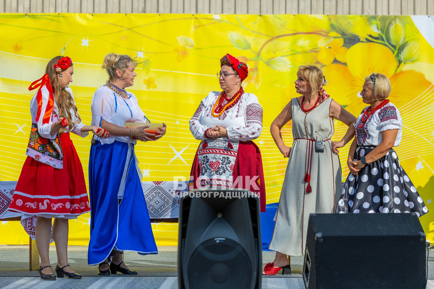 Знам’янка відзначила 156-й День народження міста Знам’янка відзначила 156-й День народження міста