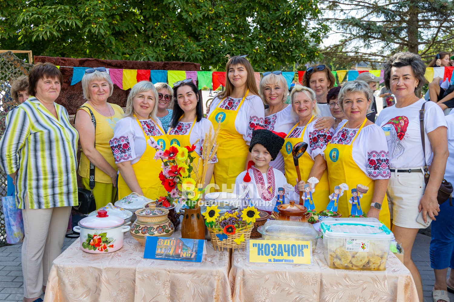 Знам’янка відзначила 156-й День народження міста Знам’янка відзначила 156-й День народження міста