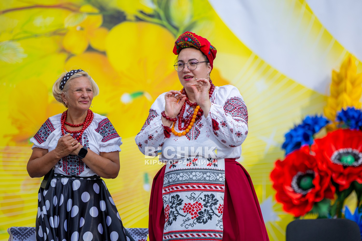 Знам’янка відзначила 156-й День народження міста Знам’янка відзначила 156-й День народження міста