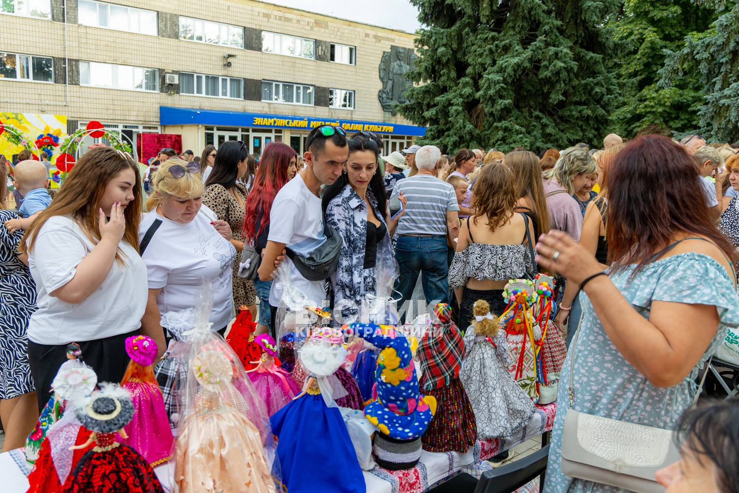 Знам’янка відзначила 156-й День народження міста Знам’янка відзначила 156-й День народження міста