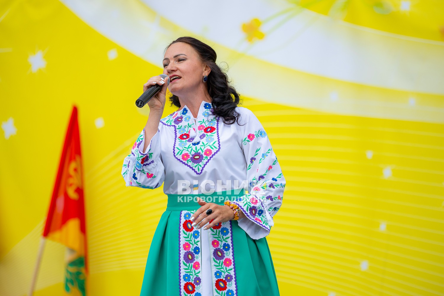 Знам’янка відзначила 156-й День народження міста Знам’янка відзначила 156-й День народження міста