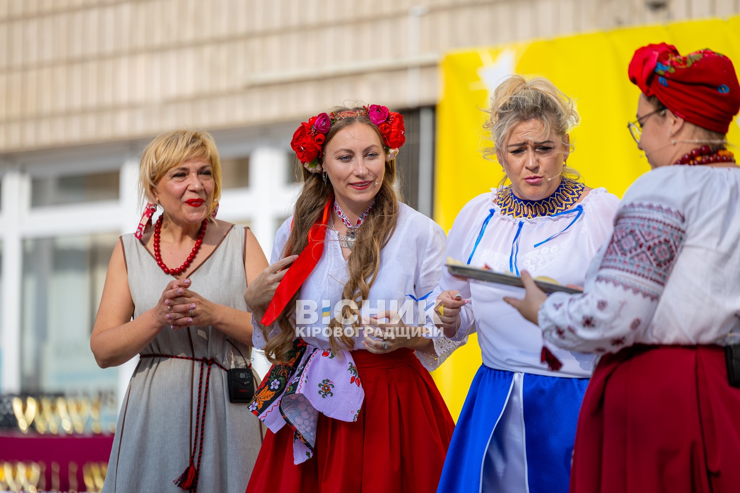 Знам’янка відзначила 156-й День народження міста Знам’янка відзначила 156-й День народження міста