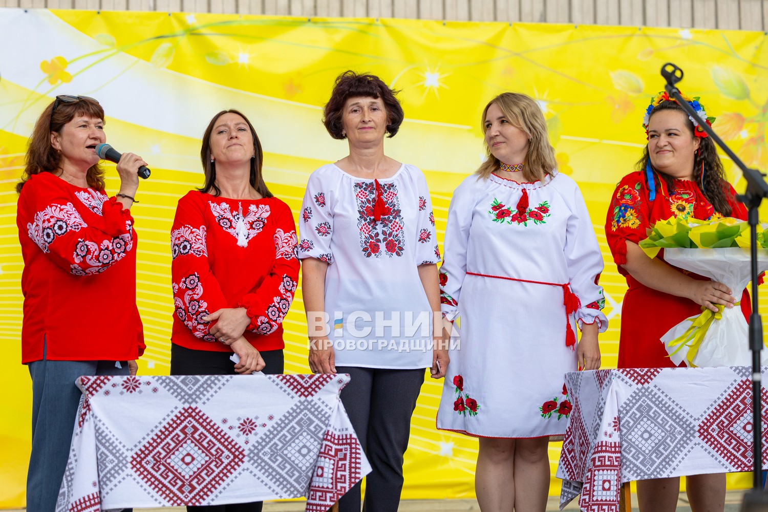 Знам’янка відзначила 156-й День народження міста Знам’янка відзначила 156-й День народження міста