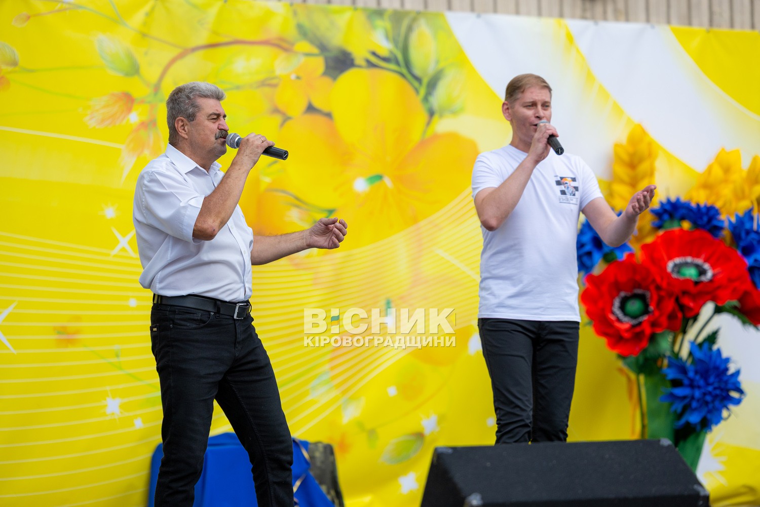 Знам’янка відзначила 156-й День народження міста Знам’янка відзначила 156-й День народження міста