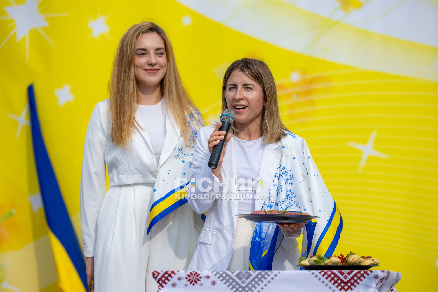 Знам’янка відзначила 156-й День народження міста Знам’янка відзначила 156-й День народження міста