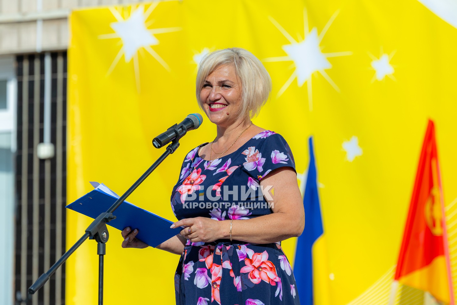 Знам’янка відзначила 156-й День народження міста Знам’янка відзначила 156-й День народження міста