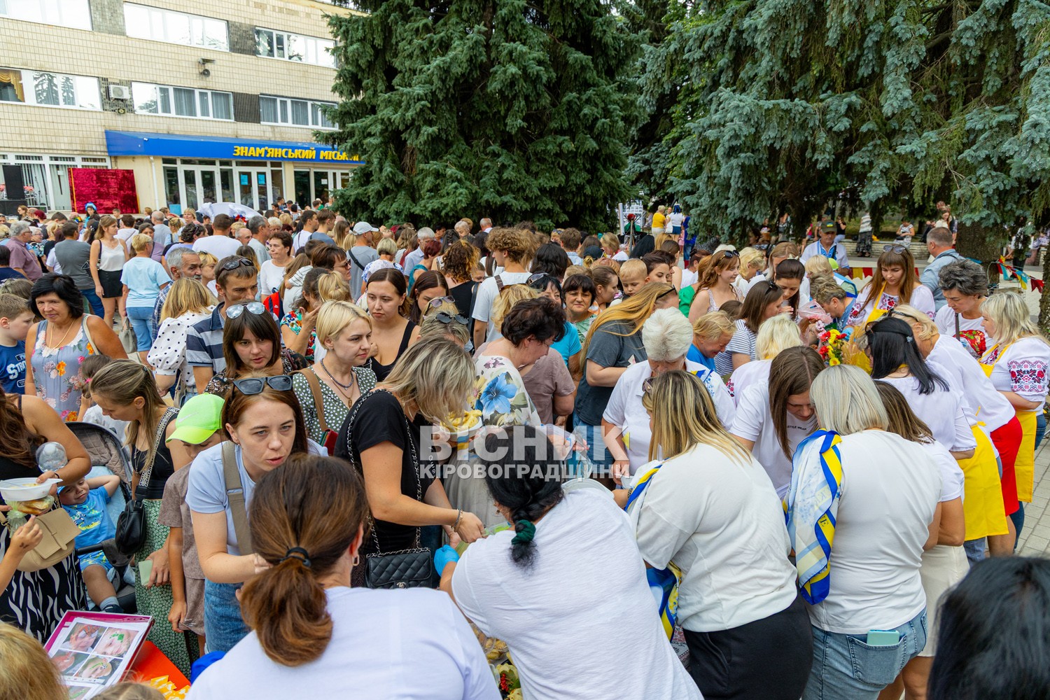 Знам’янка відзначила 156-й День народження міста Знам’янка відзначила 156-й День народження міста