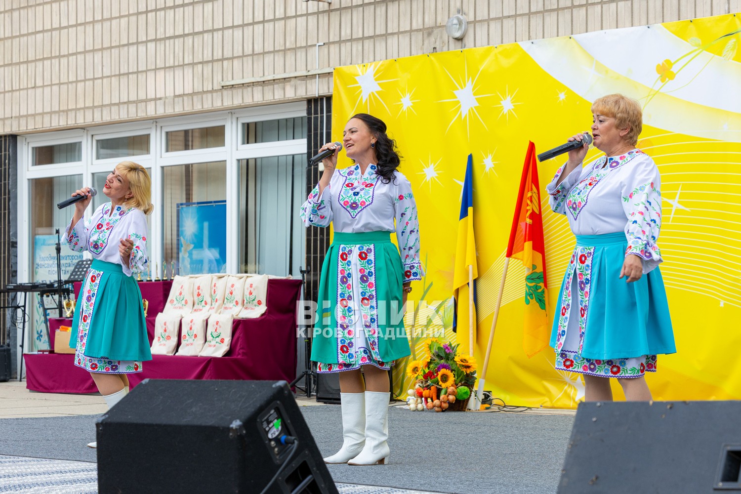 Знам’янка відзначила 156-й День народження міста Знам’янка відзначила 156-й День народження міста