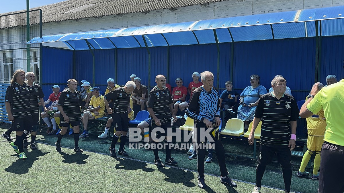 Ветерани "Металурга" привезли два кубки до Світловодська