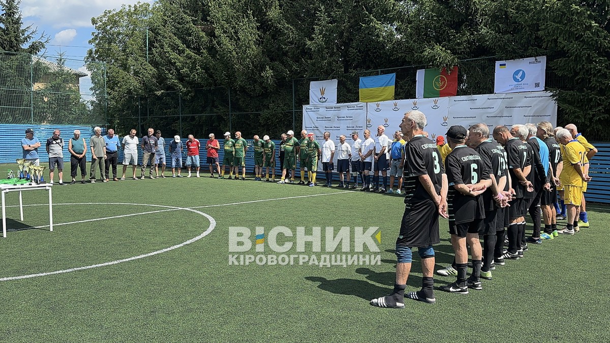Ветерани "Металурга" привезли два кубки до Світловодська
