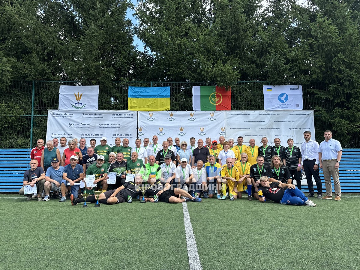 Ветерани "Металурга" привезли два кубки до Світловодська