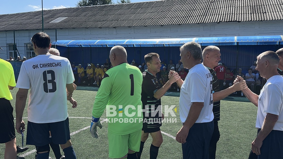 Ветерани "Металурга" привезли два кубки до Світловодська
