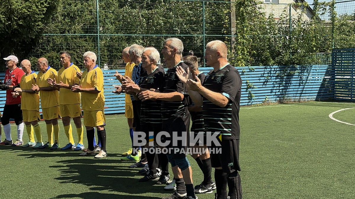 Ветерани "Металурга" привезли два кубки до Світловодська