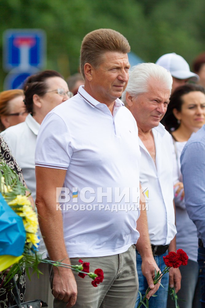 У Світловодську відкрили пам’ятник «Борцям за Волю та Незалежність України»