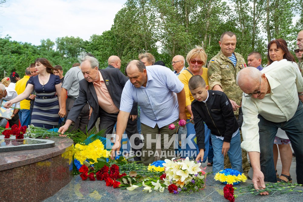 У Світловодську відкрили пам’ятник «Борцям за Волю та Незалежність України»