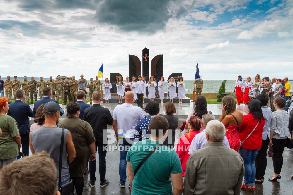 У Світловодську відкрили пам’ятник «Борцям за Волю та Незалежність України»