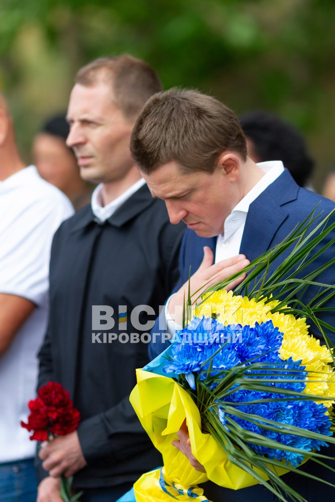 У Світловодську відкрили пам’ятник «Борцям за Волю та Незалежність України»